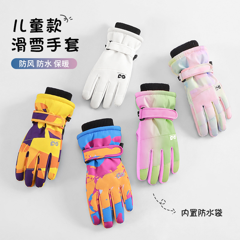 Luvas de esqui infantis isolad - Snow Glove Insulated avaliação e preço