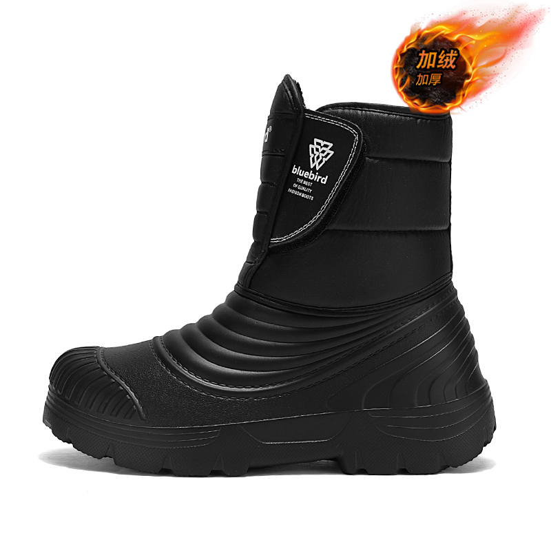 Botas de neve impermeáveis tam - Waterproof Winter Boot avaliação e preço